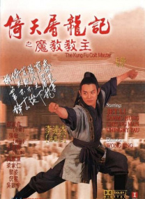 视频二区三区国产情侣在线